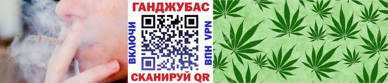 Цена Гусев ГАШИШ  Alpha PVP  АМФ  Кокаин  Меф мяу мяу 