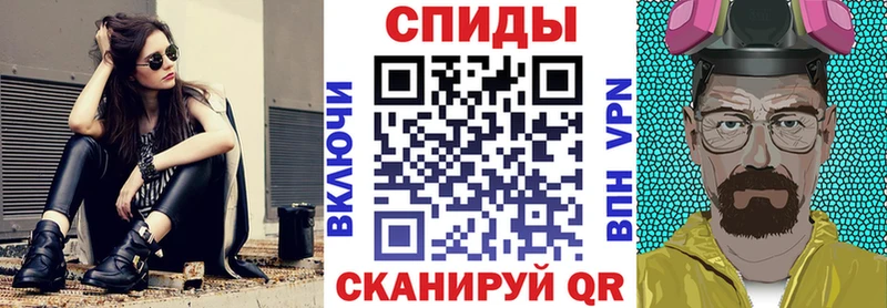 АМФЕТАМИН VHQ  Гусев 