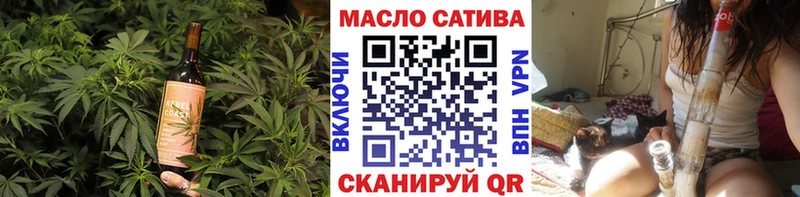 мориарти какой сайт  ОМГ ОМГ ссылка  Гусев  Canna-Cookies марихуана 