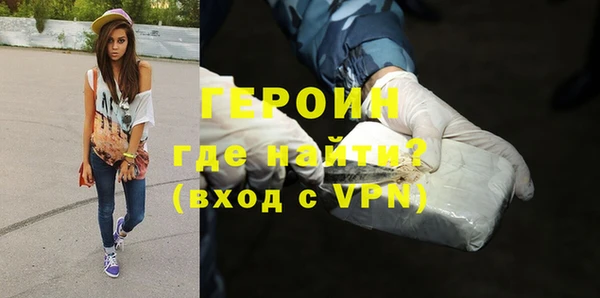 ешки Белокуриха