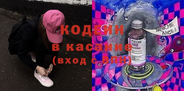 ешки Белокуриха