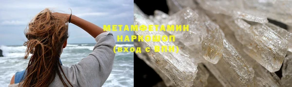 ешки Белокуриха