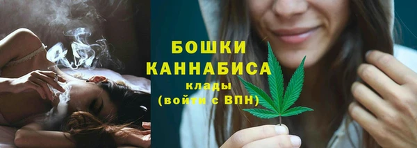 первитин Беломорск
