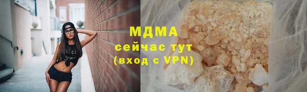 ешки Белокуриха