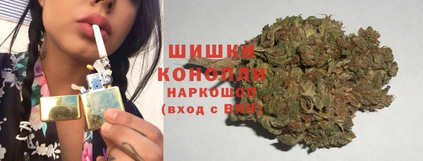 первитин Беломорск