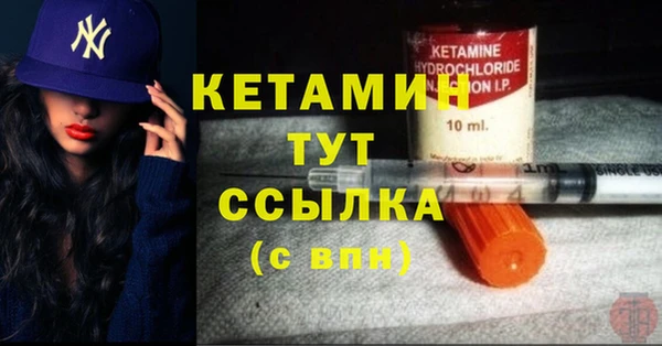 ешки Белокуриха