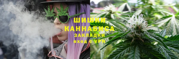 альфа пвп Белоозёрский