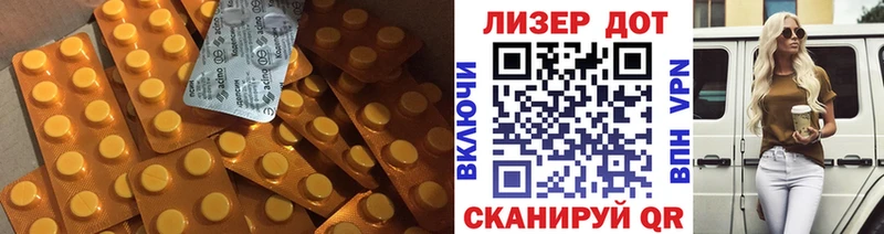 mega ССЫЛКА  Гусев  ЛСД экстази кислота  где можно купить наркотик 