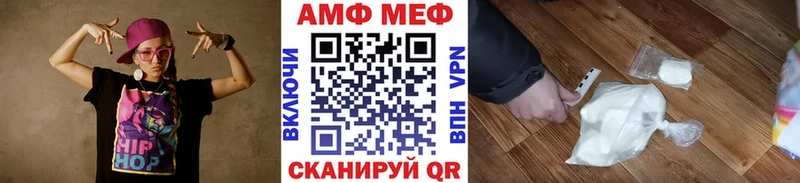 сколько стоит  блэк спрут маркетплейс  Первитин Декстрометамфетамин 99.9%  Гусев 